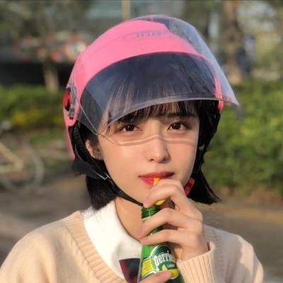 安家驻地周边 军士跨市团聚