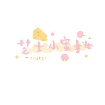 黄色仓库在线观看