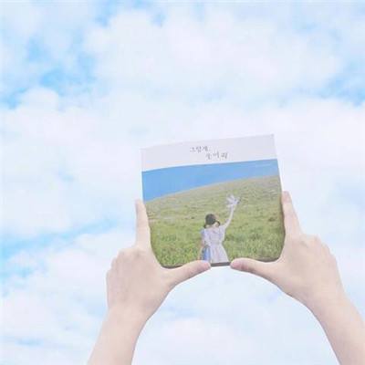 新会区区长梁明建:打造产业强区 提升城市品质