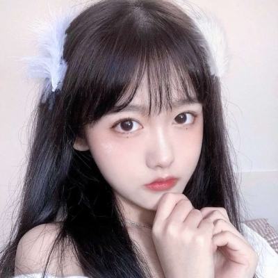 04版要闻 - 2024中国品牌论坛在京举行